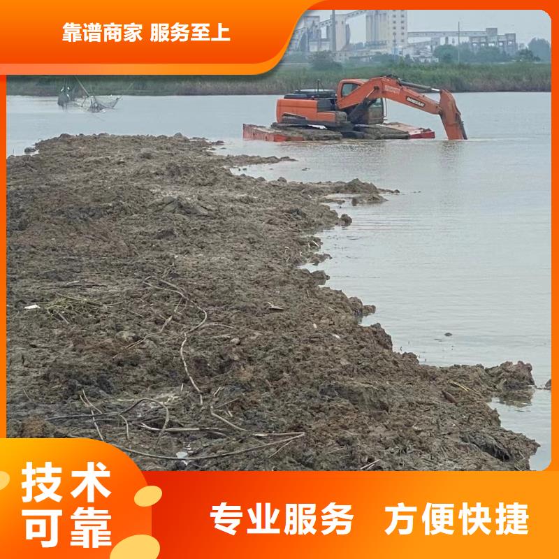 【出租河道清淤水上挖机】视频-【出租河道清淤水上挖机】-甘肃省合作市【本土】供应商-临潭|玛曲|兰州|平凉|白银|武威|庆阳|金昌