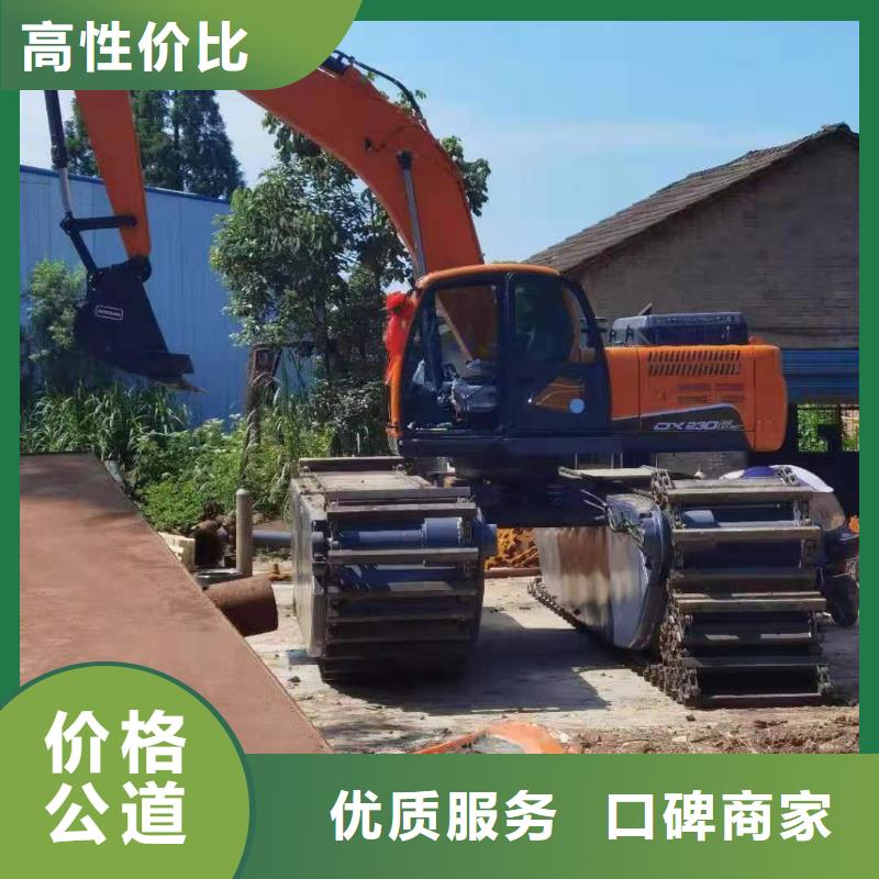 【出租河道清淤水上挖机】视频-【出租河道清淤水上挖机】-甘肃省合作市【本土】供应商-临潭|玛曲|兰州|平凉|白银|武威|庆阳|金昌