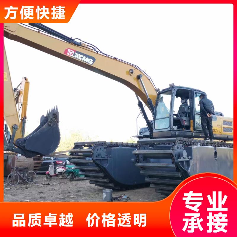 【出租河道清淤水上挖机】视频-【出租河道清淤水上挖机】_黑龙江省黑河市市场覆盖嫩江|爱辉|大兴安岭|哈尔滨|牡丹江|齐齐哈尔|大庆等