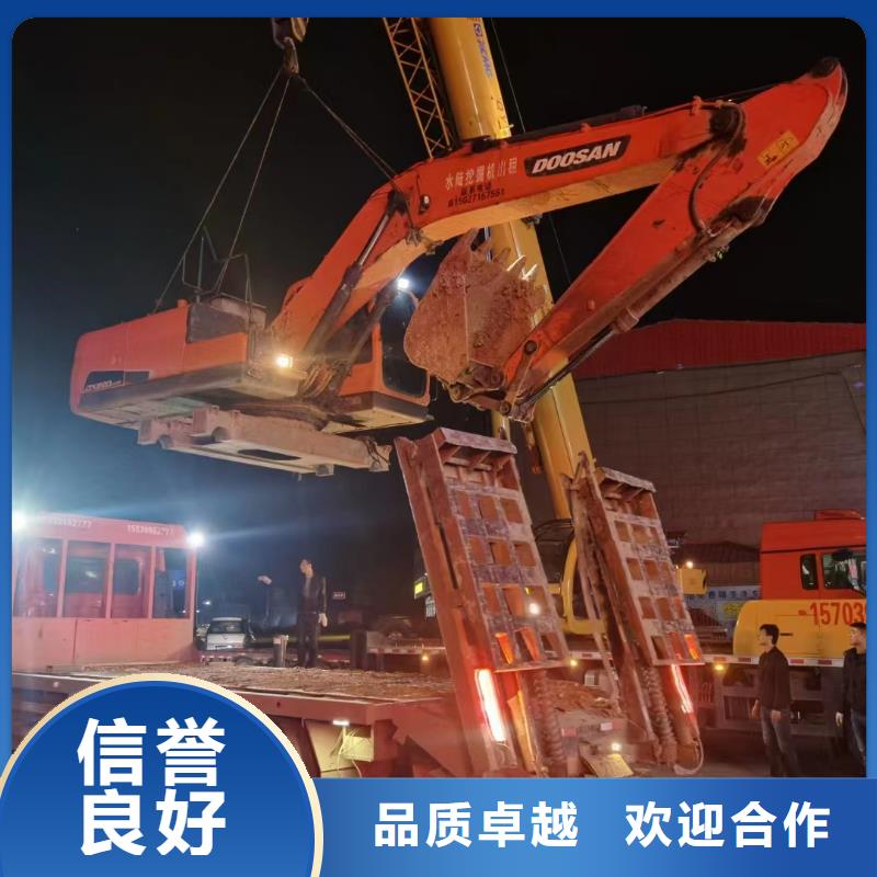 【出租河道清淤水上挖机】-视频-淮安市【出租河道清淤水上挖机】-江苏省淮安市淮阴|金湖|宿迁|连云港|盐城|南京|镇江|苏州|南通周边制造商