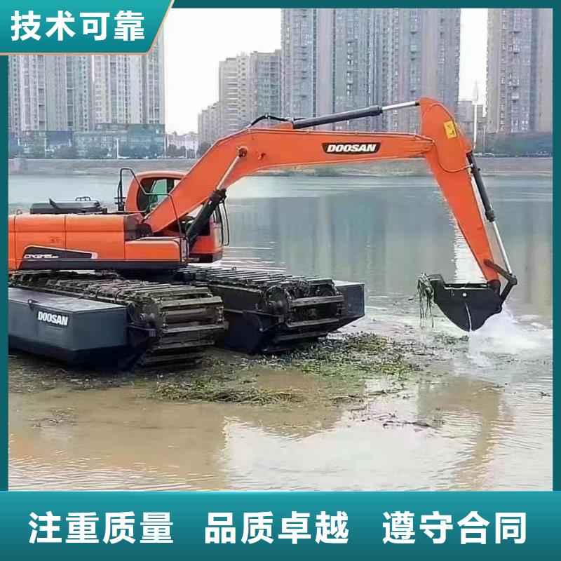 【出租河道清淤水上挖机】视频-【出租河道清淤水上挖机】-甘肃省合作市【本土】供应商-临潭|玛曲|兰州|平凉|白银|武威|庆阳|金昌