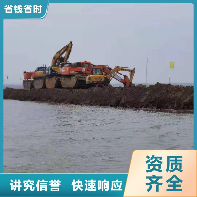 【出租河道清淤水上挖机】视频-【出租河道清淤水上挖机】_黑龙江省黑河市市场覆盖嫩江|爱辉|大兴安岭|哈尔滨|牡丹江|齐齐哈尔|大庆等