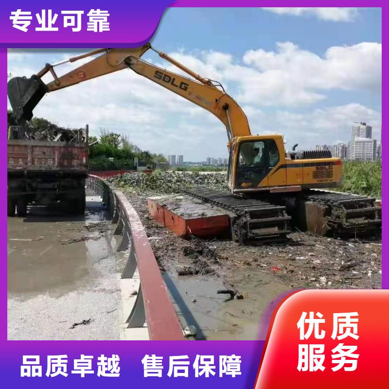 【出租河道清淤水上挖机】视频-【出租河道清淤水上挖机】-甘肃省合作市【本土】供应商-临潭|玛曲|兰州|平凉|白银|武威|庆阳|金昌