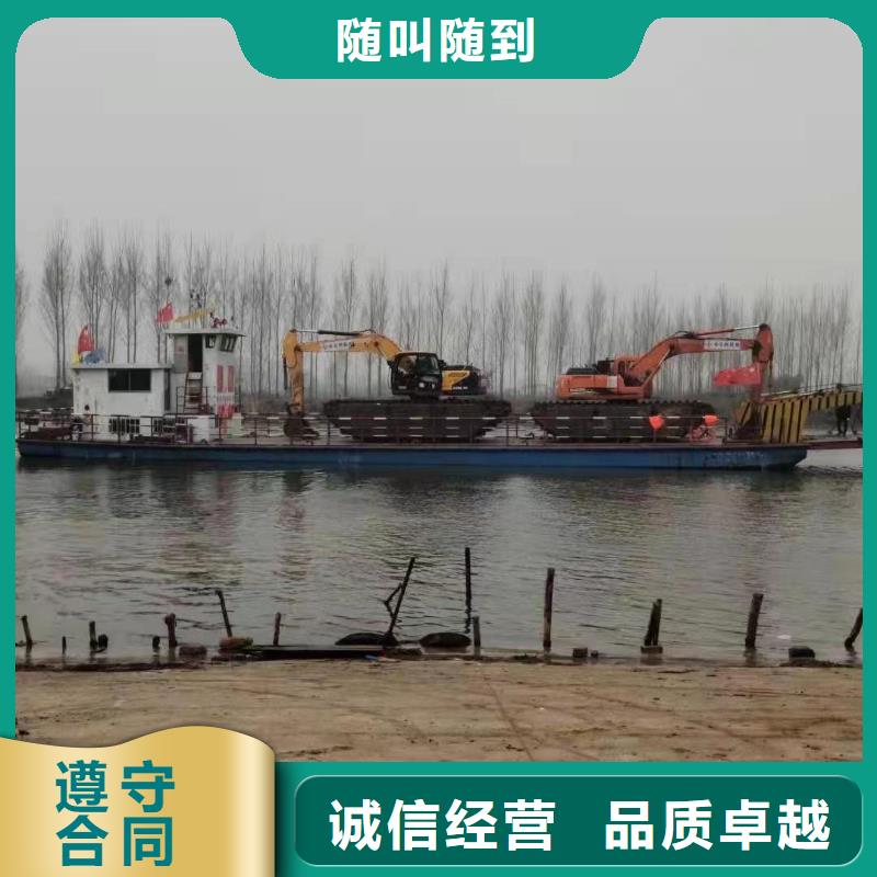 【出租河道清淤水上挖机】视频-【出租河道清淤水上挖机】-甘肃省合作市【本土】供应商-临潭|玛曲|兰州|平凉|白银|武威|庆阳|金昌