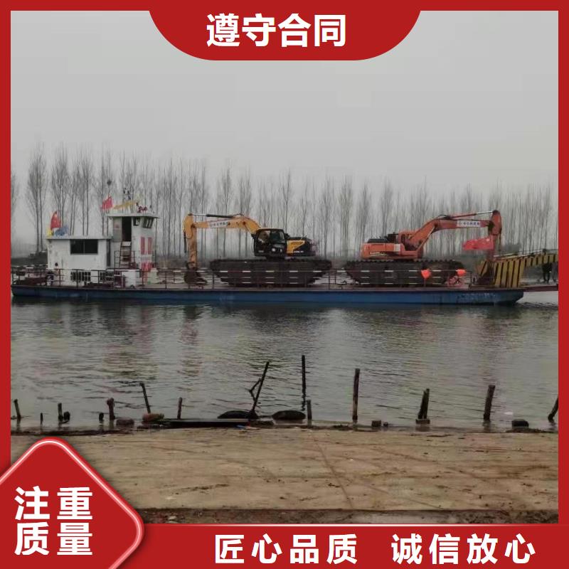 【出租河道清淤水上挖机】视频-【出租河道清淤水上挖机】_黑龙江省黑河市市场覆盖嫩江|爱辉|大兴安岭|哈尔滨|牡丹江|齐齐哈尔|大庆等