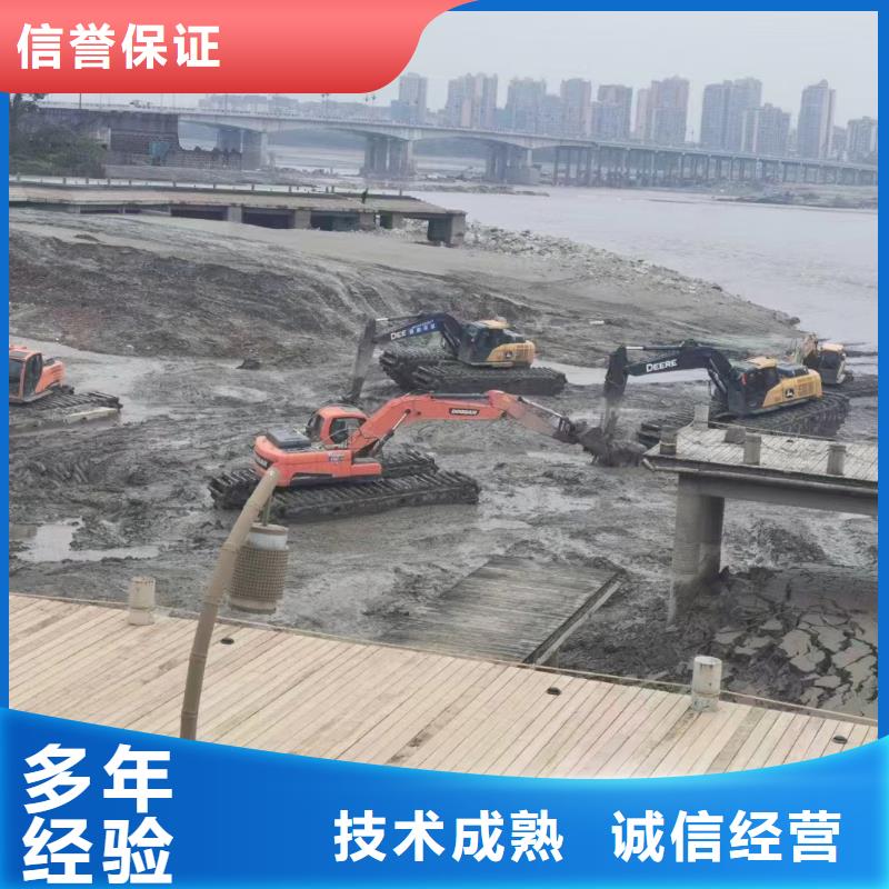 【出租河道清淤水上挖机】-视频-淮安市【出租河道清淤水上挖机】-江苏省淮安市淮阴|金湖|宿迁|连云港|盐城|南京|镇江|苏州|南通周边制造商