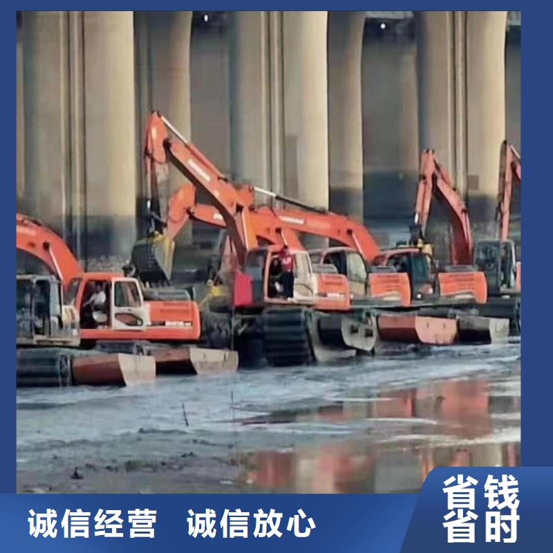 【出租河道清淤水上挖机】视频-【出租河道清淤水上挖机】_黑龙江省黑河市市场覆盖嫩江|爱辉|大兴安岭|哈尔滨|牡丹江|齐齐哈尔|大庆等