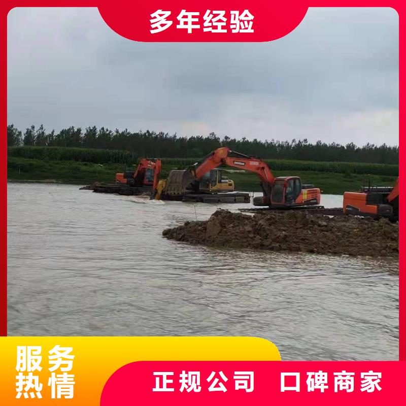 【出租河道清淤水上挖机】-视频-淮安市【出租河道清淤水上挖机】-江苏省淮安市淮阴|金湖|宿迁|连云港|盐城|南京|镇江|苏州|南通周边制造商