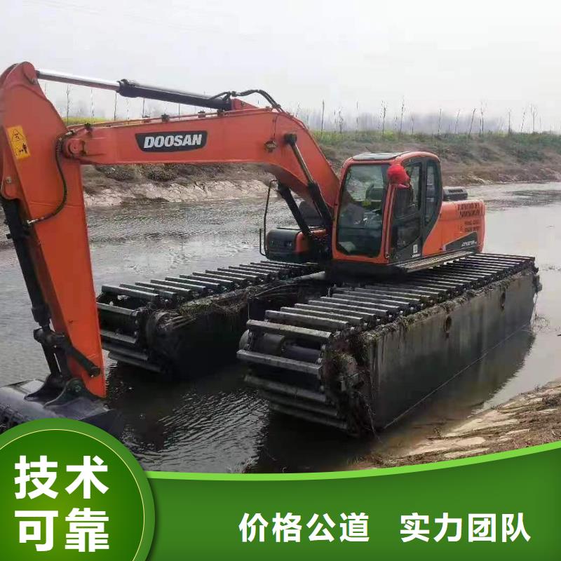 【出租河道清淤水上挖机】-视频-淮安市【出租河道清淤水上挖机】-江苏省淮安市淮阴|金湖|宿迁|连云港|盐城|南京|镇江|苏州|南通周边制造商