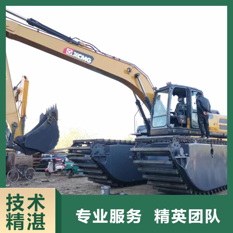 【出租河道清淤水上挖机】视频-【出租河道清淤水上挖机】_黑龙江省黑河市市场覆盖嫩江|爱辉|大兴安岭|哈尔滨|牡丹江|齐齐哈尔|大庆等