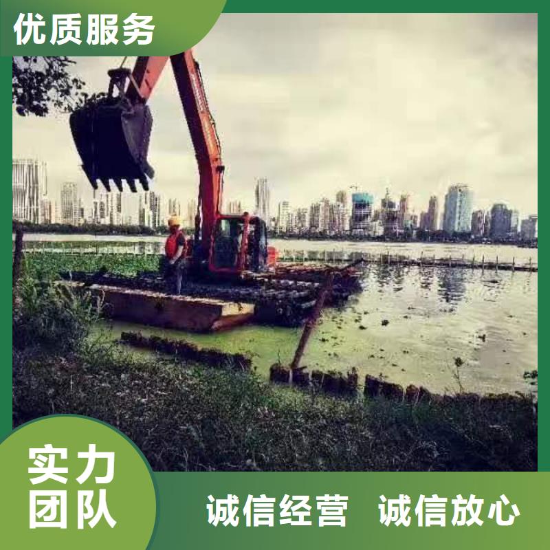 【出租河道清淤水上挖机】-视频-淮安市【出租河道清淤水上挖机】-江苏省淮安市淮阴|金湖|宿迁|连云港|盐城|南京|镇江|苏州|南通周边制造商