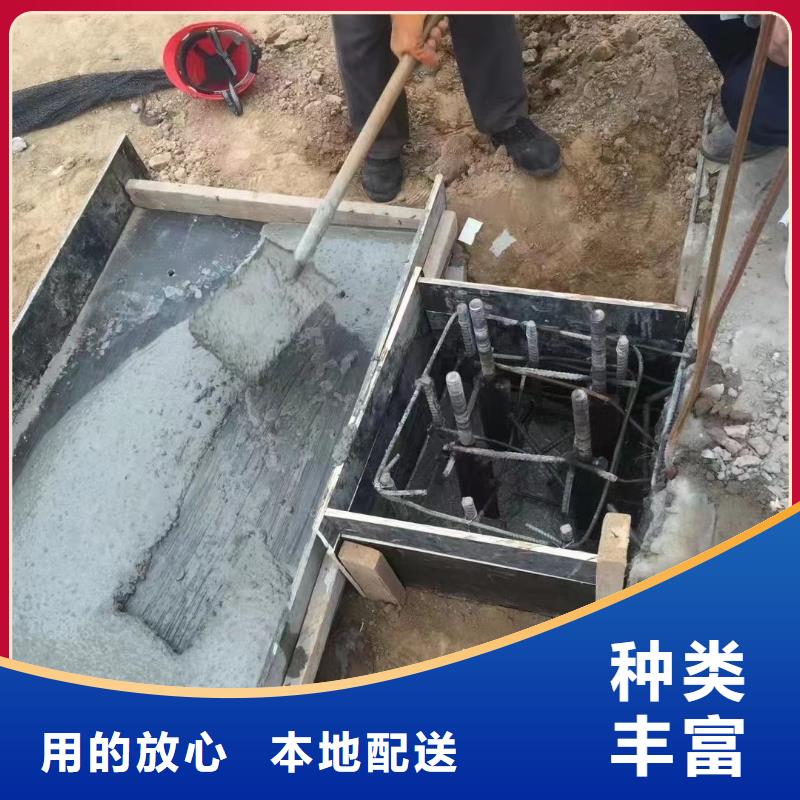 灌浆料地聚合物注浆料品质之选