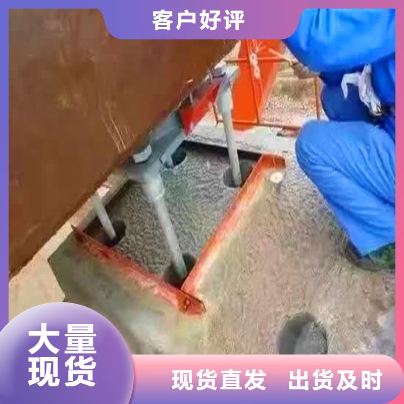 优选:按需定制真材实料【灌浆料】设备基础通用型灌浆料精工细致打造-专业生产厂家