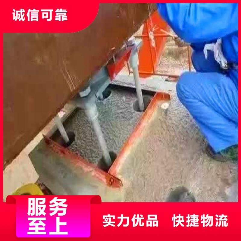 灌浆料地聚物快凝型注浆料值得买