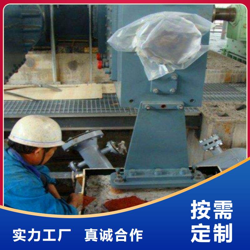 注浆料-视频-辽宁省营口市|鲅鱼圈|站前|抚顺|本溪|沈阳|阜新|鞍山|铁岭|盘锦注浆料-石博士