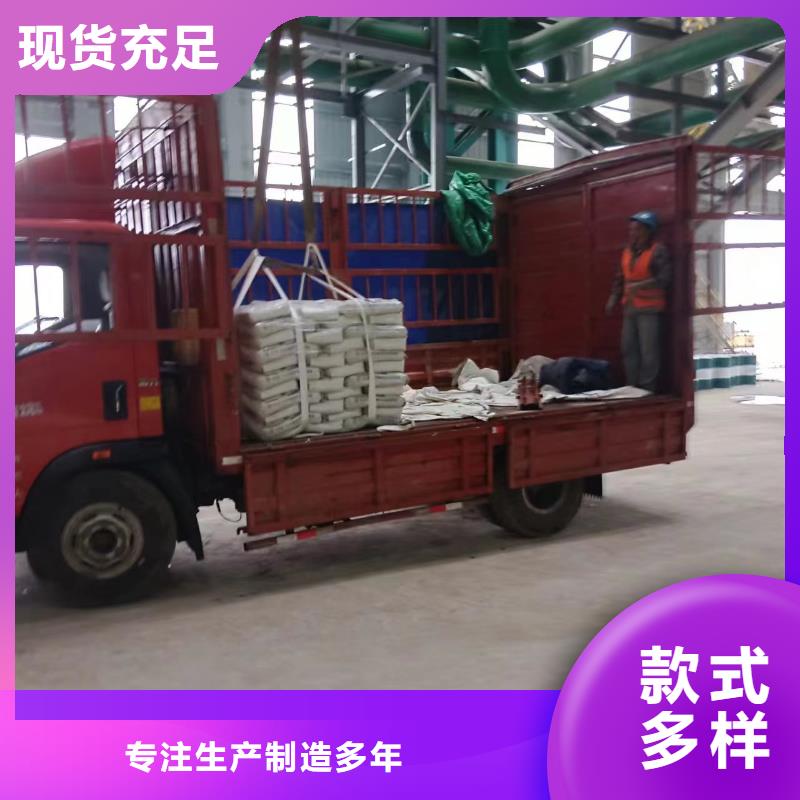 灌浆料_设备基础通用型灌浆料多年行业积累