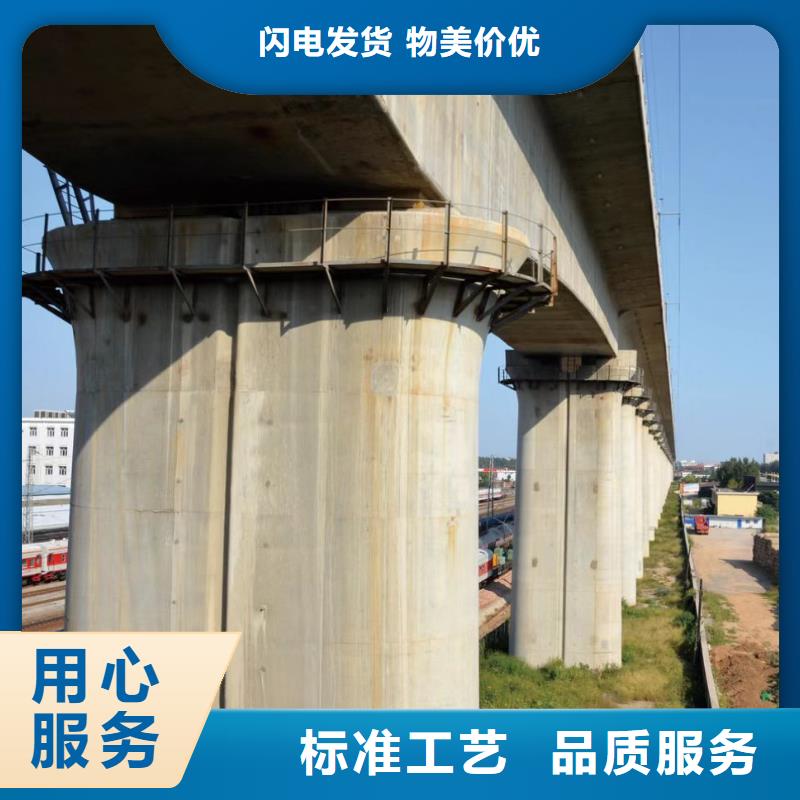 注浆料-视频-辽宁省营口市|鲅鱼圈|站前|抚顺|本溪|沈阳|阜新|鞍山|铁岭|盘锦注浆料-石博士