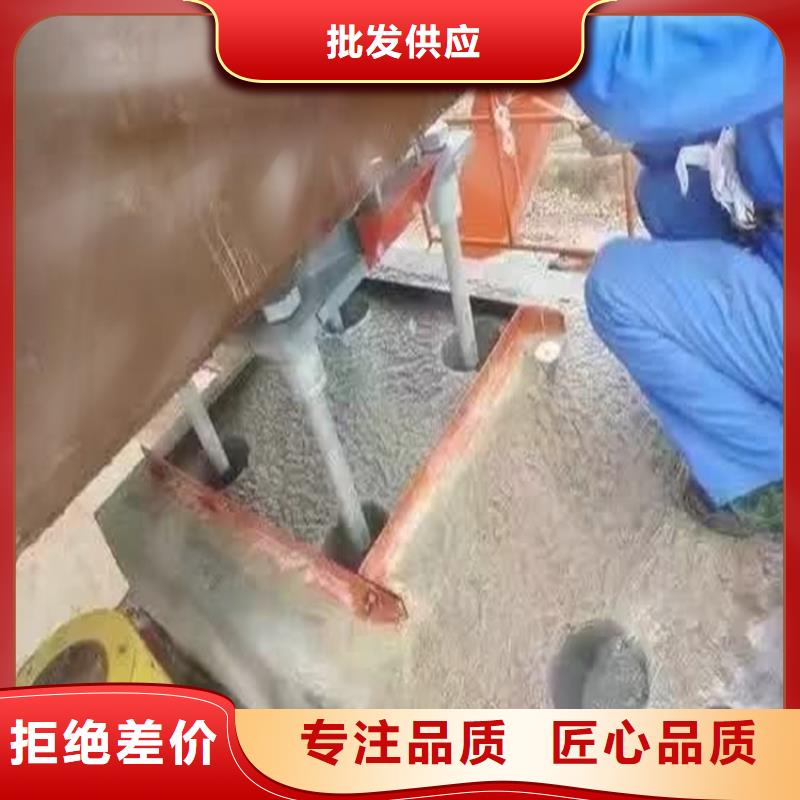 注浆料-视频-铜仁市注浆料-石博士建材(铜仁市分公司)服务区域石阡|碧江|黔南|安顺|黔东南|六盘水|贵阳|黔西南