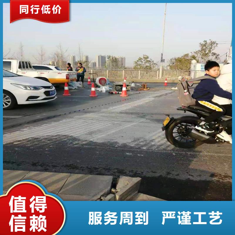 灌浆料地聚物快凝型注浆料实体诚信经营
