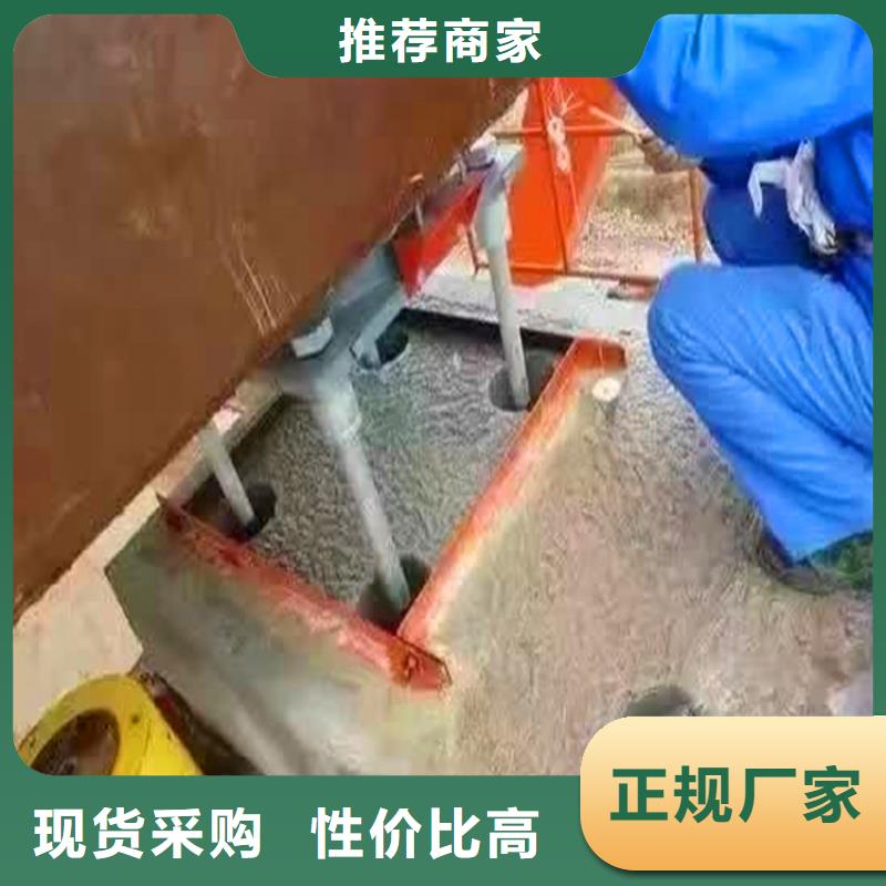 灌浆料现货直发