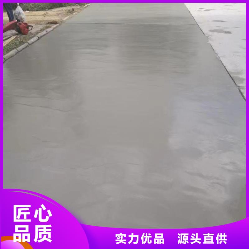 注浆料-视频-湖南省益阳市|赫山|南县|株洲|娄底|常德|岳阳|湘西注浆料-石博士