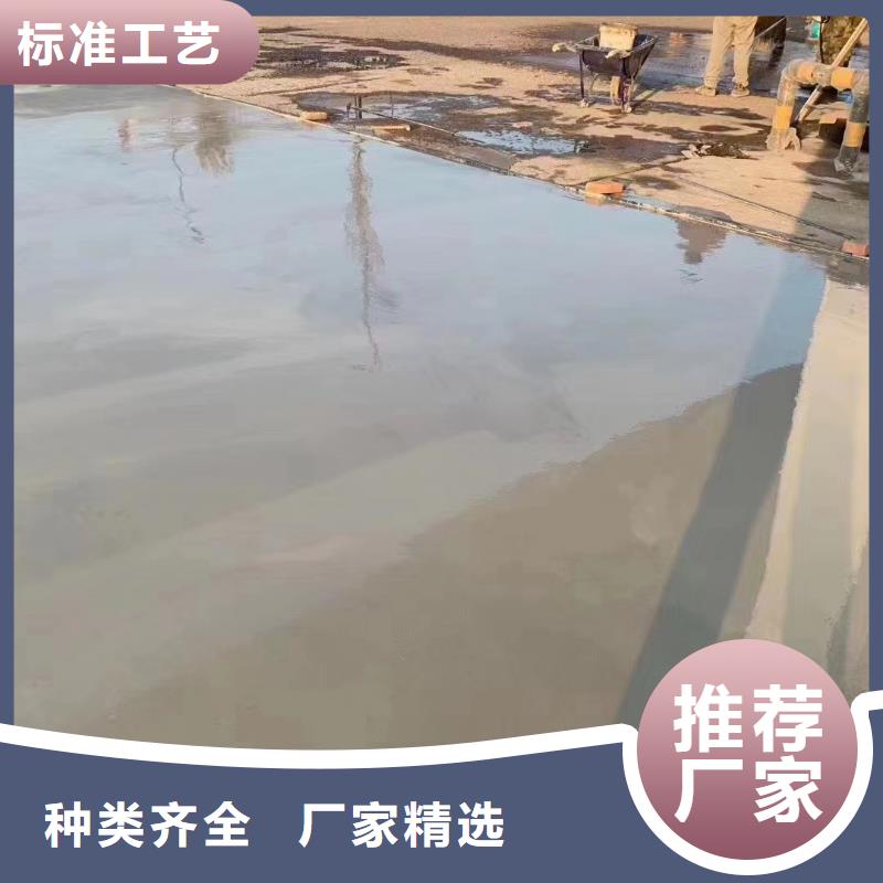 修补料_地脚螺栓锚固灌浆料生产加工