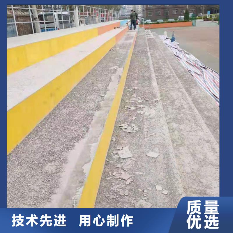 注浆料视频-注浆料|商洛市|洛南|丹凤|宝鸡|汉中|安康|铜川|咸阳|西安|延安