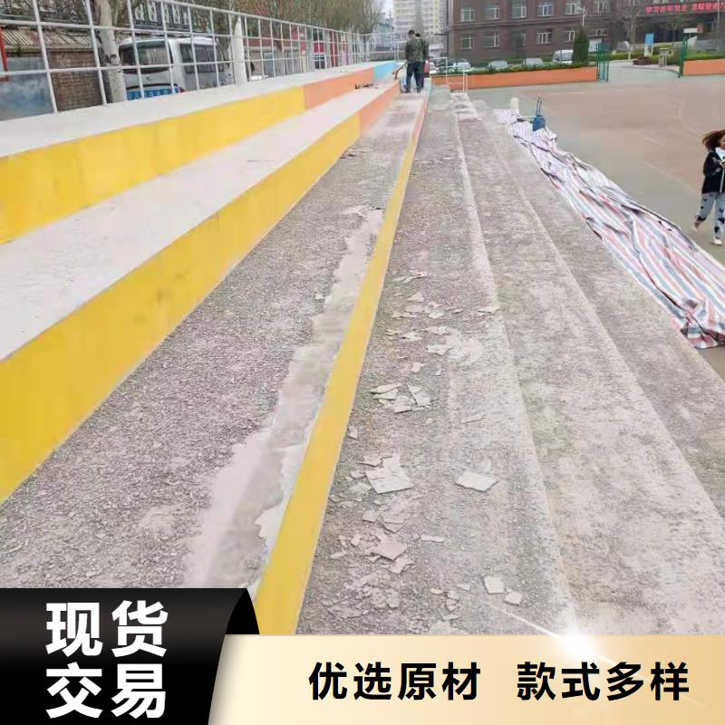 厂家工艺先进 修补料,【风电基础C100灌浆料】现货满足大量采购-附近厂家直营_产品中心