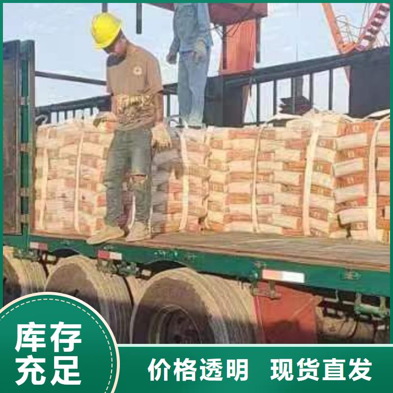 注浆料-视频-注浆料_吉林省延边市石博士建材(延边市分公司)