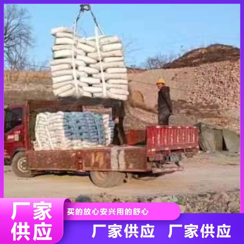 价格地道 修补料_【风电基础C100灌浆料】设计制造销售服务一体-您想要的我们都有-石博士建材有限公司