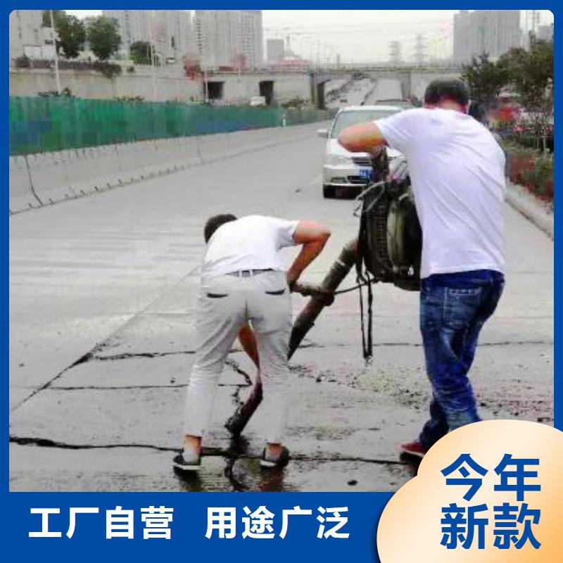 注浆料-视频-湖南省益阳市|赫山|南县|株洲|娄底|常德|岳阳|湘西注浆料-石博士