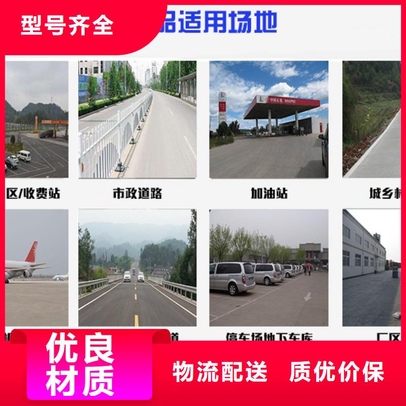 修补料_注浆料免费询价