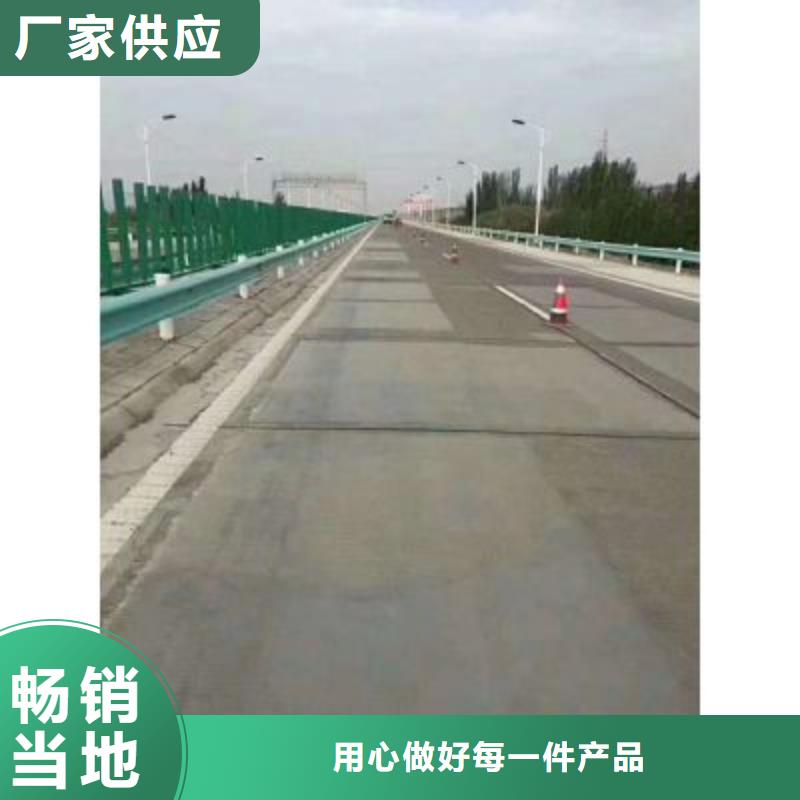 修补料_注浆料免费询价