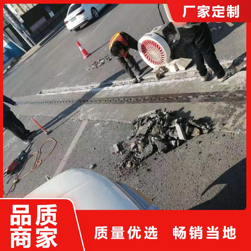 注浆料-视频-注浆料_吉林省延边市石博士建材(延边市分公司)