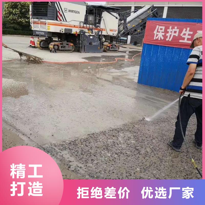 注浆料视频-注浆料|商洛市|洛南|丹凤|宝鸡|汉中|安康|铜川|咸阳|西安|延安