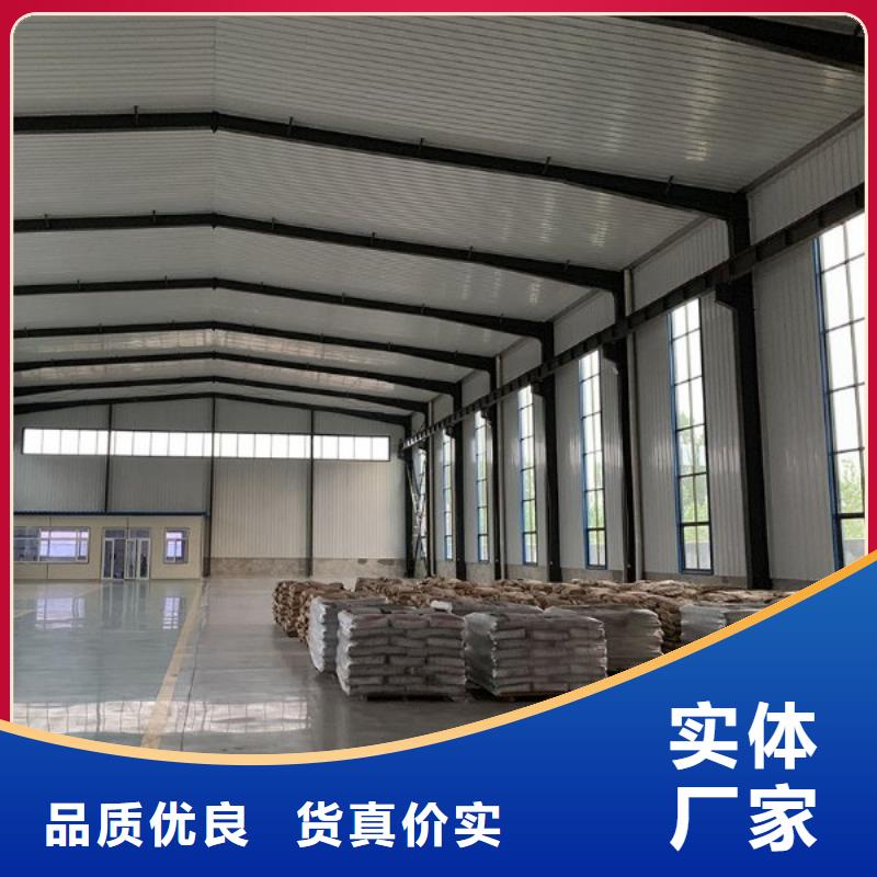 注浆料-视频-南县|沅江|湘西|郴州|张家界|邵阳|湘潭石博士注浆料_ 石博士建材(益阳市分公司)
