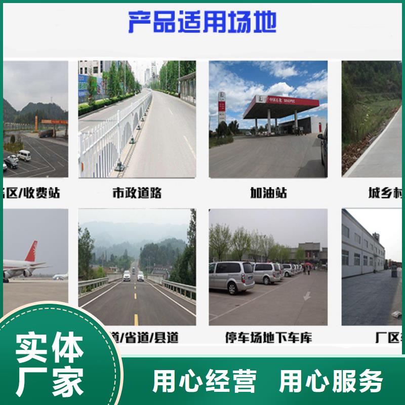 修补料_地脚螺栓锚固灌浆料生产加工