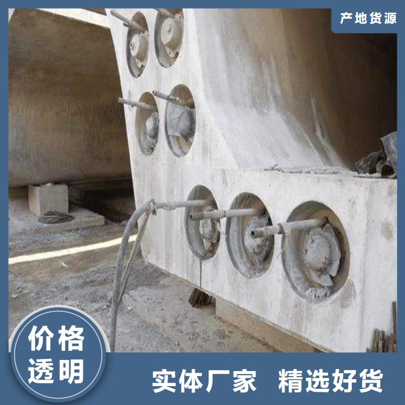 压浆料水泥地面快速修补材料定制不额外收费