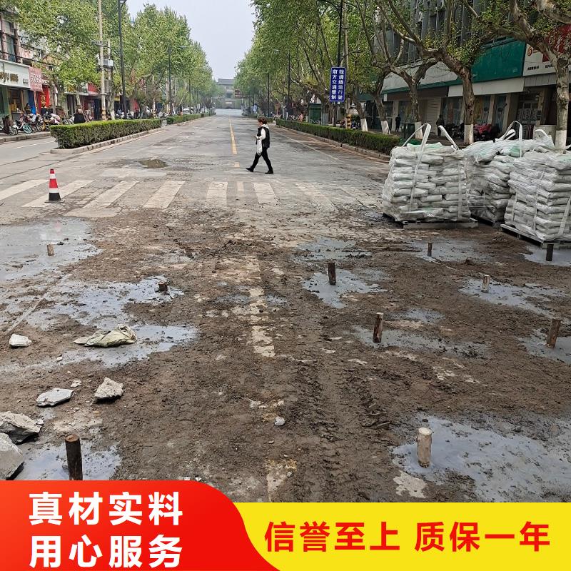 压浆料灌浆料制造厂家