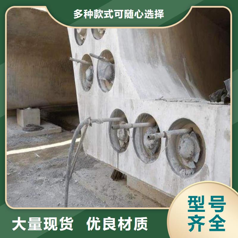 注浆料视频-注浆料-石博士建材(宜昌市分公司)服务区域点军|远安|武汉|咸宁|襄阳|黄石