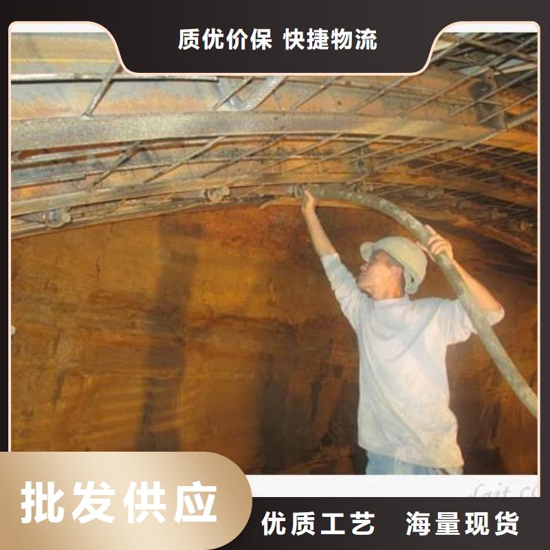 注浆料-视频-注浆料(石博士)覆盖地域湖北省宜昌市猇亭|西陵|荆州|襄阳|鄂州|黄石
