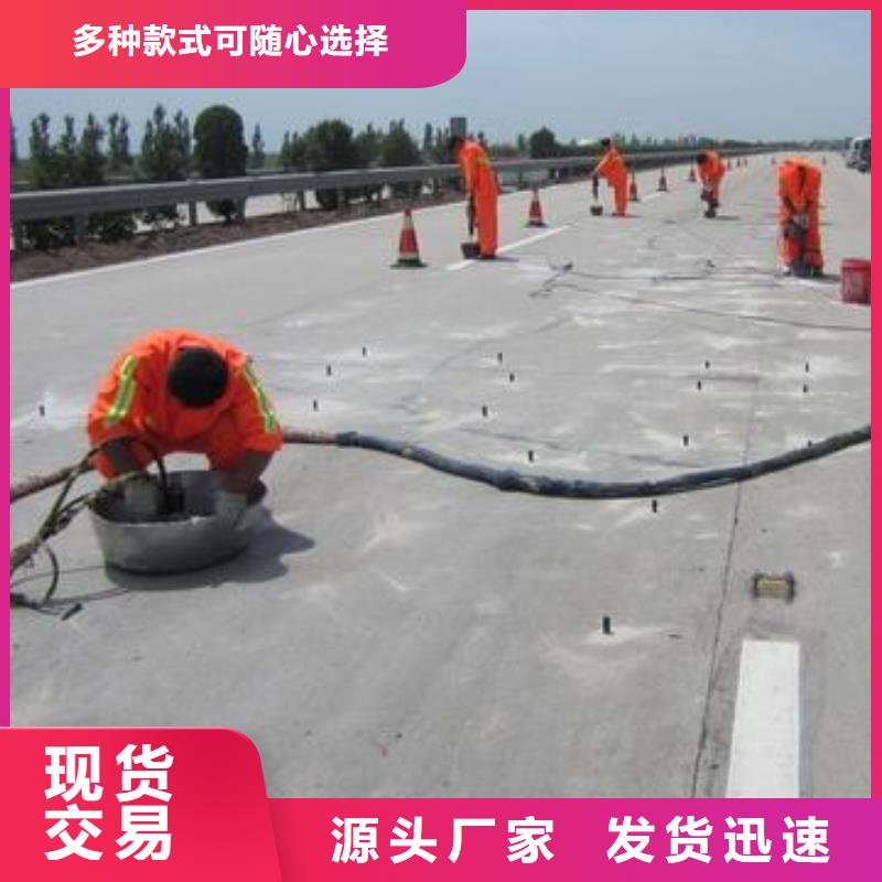 订购厂家直销大量现货 压浆料_【桥梁伸缩缝快速修补料】做工精细-{石博士}