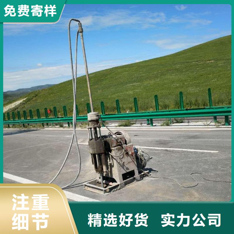 注浆料-视频-辽宁省|营口|本溪|大连|丹东注浆料-石博士