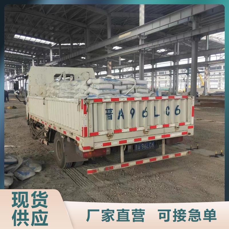 抹面砂浆,CGM高强无收缩灌浆料一站式采购商