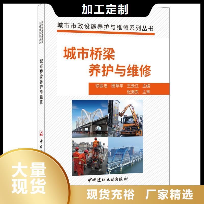 抹面砂浆注浆料丰富的行业经验