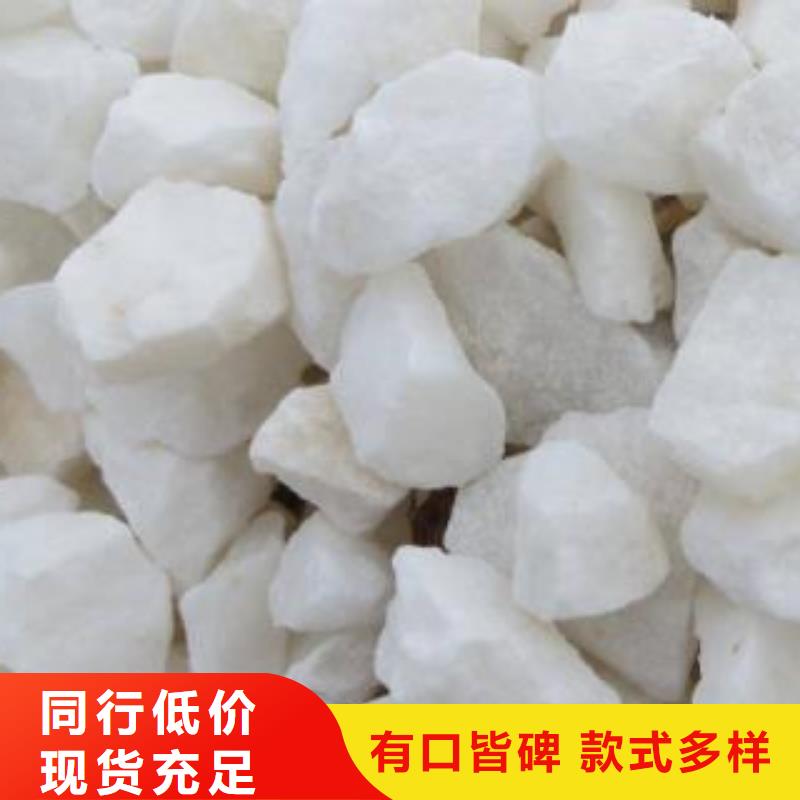 注浆料-视频-注浆料(石博士)覆盖地域山东省威海市荣成|环翠|青岛|聊城|济宁|东营|德州|临沂