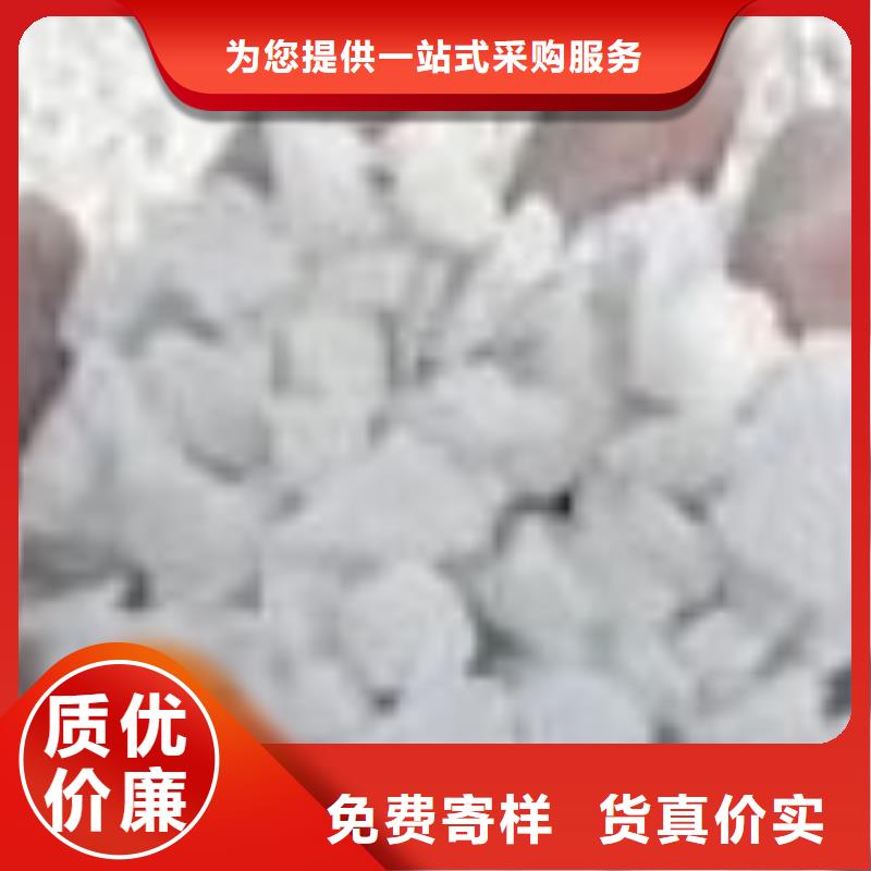 注浆料-视频-注浆料(石博士)覆盖地域山东省威海市荣成|环翠|青岛|聊城|济宁|东营|德州|临沂