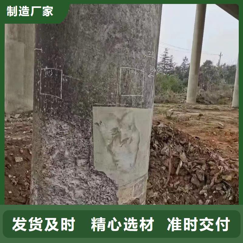 注浆料-视频-威海市注浆料|山东省威海市|文登|荣成|济南|潍坊|菏泽|青岛|聊城|临沂|烟台