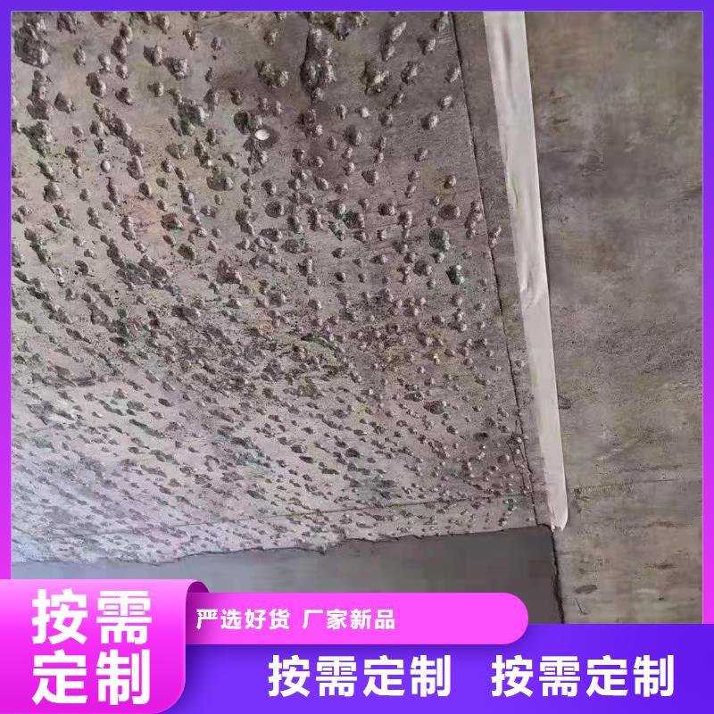 注浆料-视频-注浆料(石博士)覆盖地域山东省威海市荣成|环翠|青岛|聊城|济宁|东营|德州|临沂