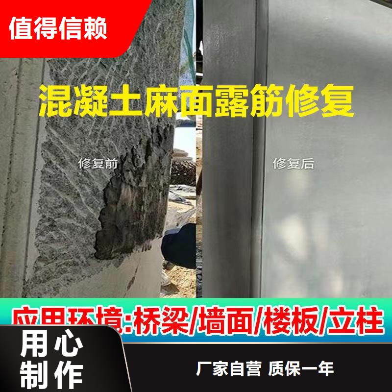 抹面砂浆-桥梁伸缩缝快速修补料一站式采购